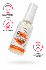 Съедобная гель-смазка Yovee «Карамельные ласки» с Д-Пантенолом, со вкусом «Dulce de Leche», 50 мл