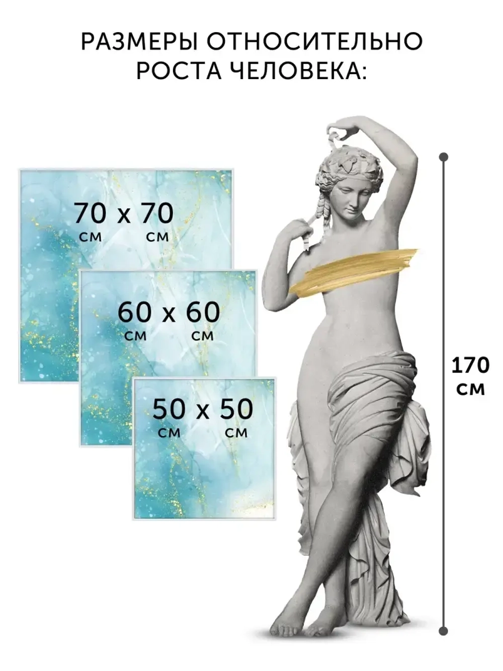 Алюминиевая рамка 30х30 см