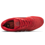 Кроссовки New Balance NB 997, CM997HNY