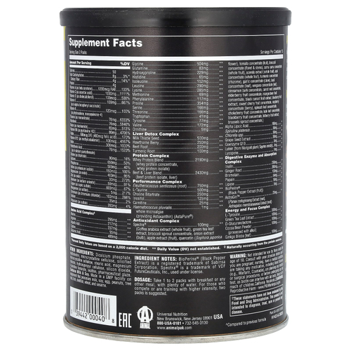 Animal, PAK®, Ultimate Foundation, мультивитаминный комплекс, 30 пакетиков