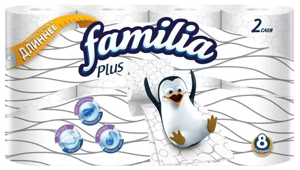 Туалетная бумага Familia Plus белая двухслойная 8 рул.