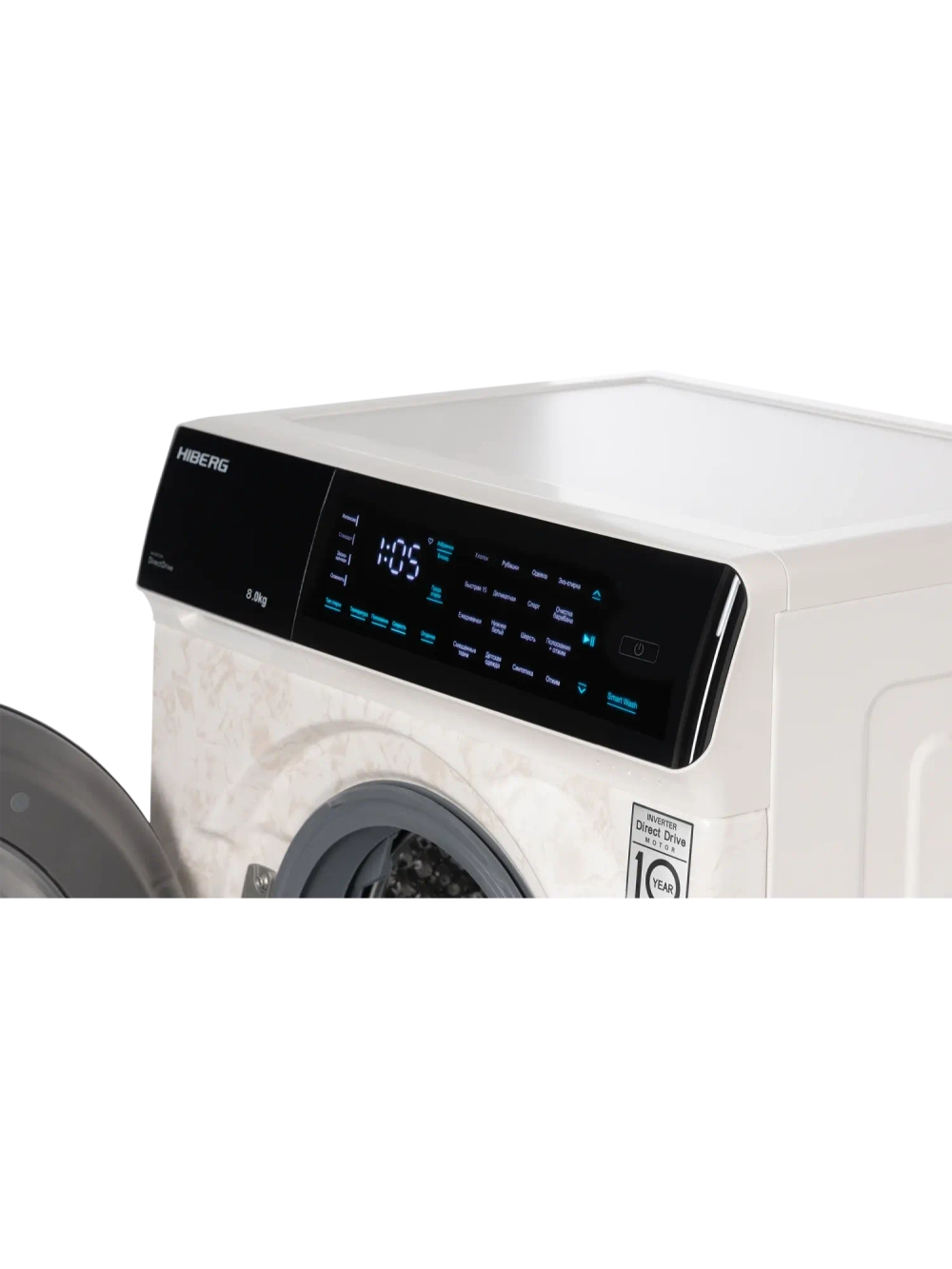 Стиральная машина Hiberg i-DDQ9 - 812 Ym