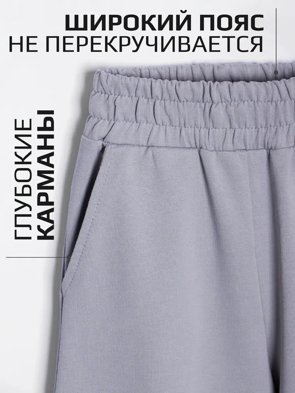 Костюм для девочки на осень, свитшот и штаны