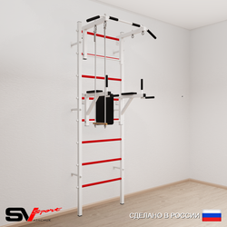 Шведская стенка Sv Sport усиленная 673 (Турник стандарт/Брусья/Трапеция)
