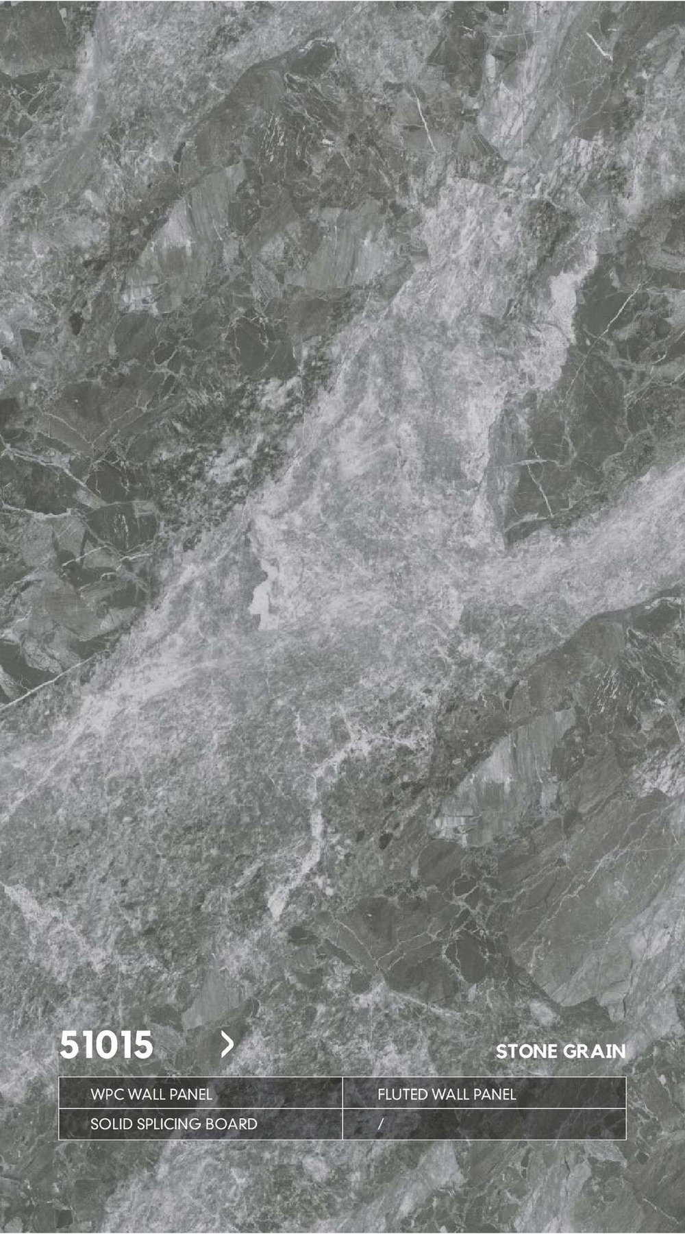 Серия РИФЛЕНЫЕ