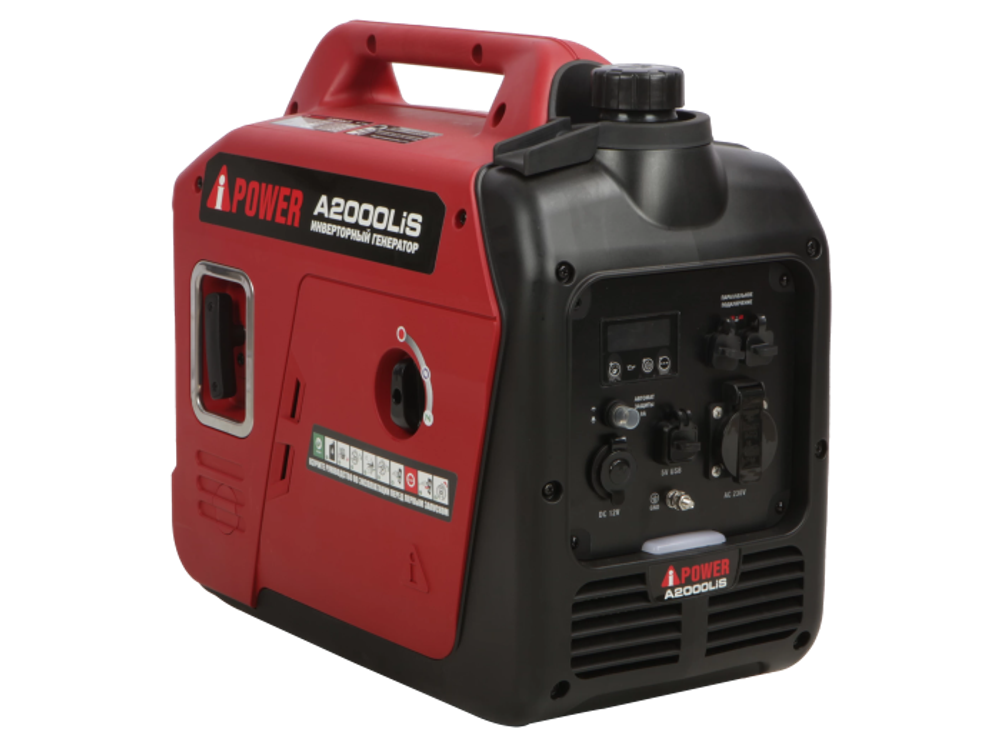 Инверторный бензиновый генератор A-iPower A2000LiS