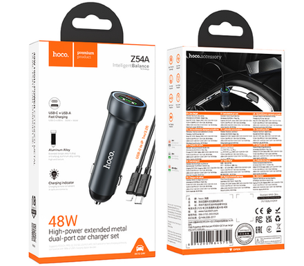 Z54A Prosperous 48W dual port PD30W+QC3.0 car charger set(C to iP)