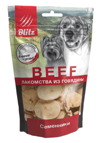 Лакомства для собак BLITZ СЕМЕННИКИ сублим. д/собак, 43 г