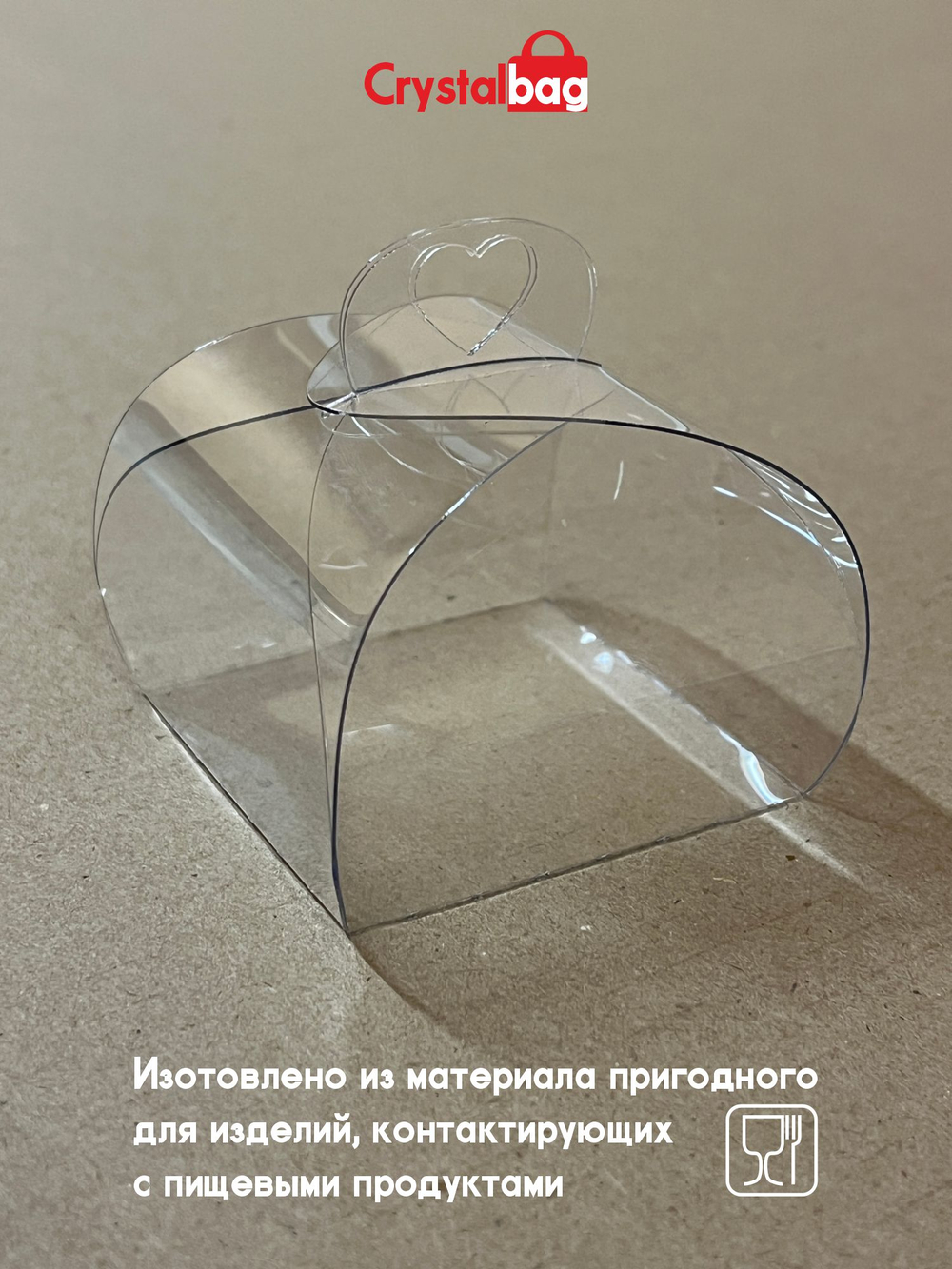 Бонбоньерка 6х6