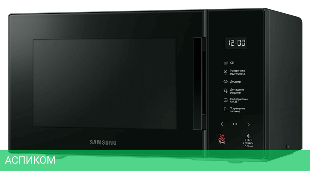 Микроволновая печь Samsung MS23T5018AK/BW