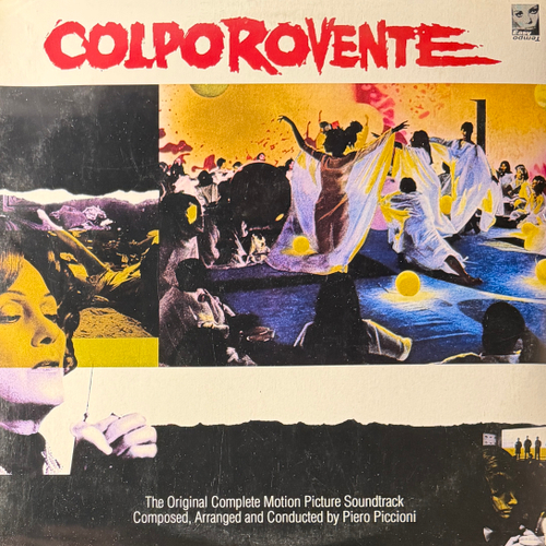 Colpo Rovente - Piero Piccioni 2LP (Италия 1999г.)