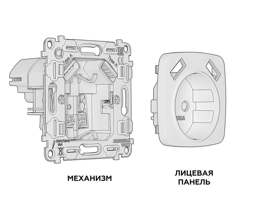 MO659010 Комплект механизма электрической розетки OMEGA Антрацит серый 2USB A+A 18W (быстрая зарядка) с/з QUANT (OP6590, VM155)