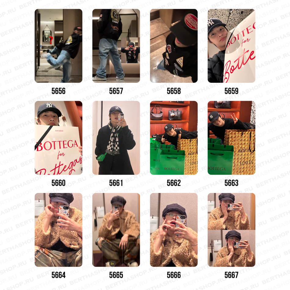 Карты / STRAY KIDS #5656 - #5749 Чонин (I.N)