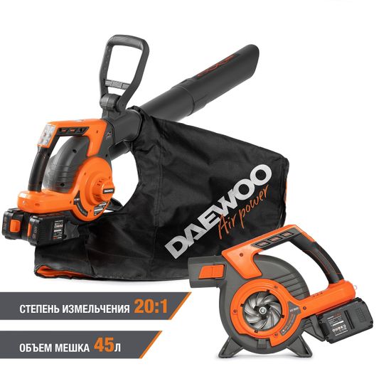 Воздуходувка-пылесос аккумуляторная DAEWOO DABL 9042LiSET