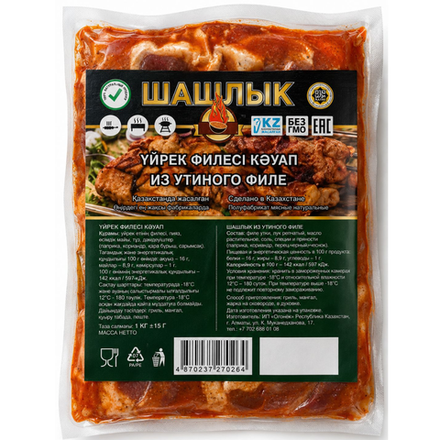 Шашлык утка Красноярские Колбасы 2 кг