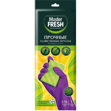 Перчатки Master Fresh латексные с хлопком L/XL