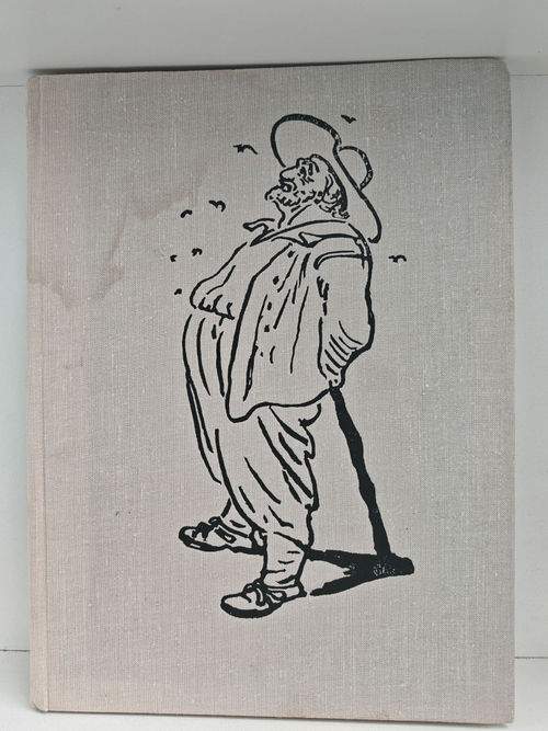 Кола Брюньон. Жив Курилка