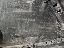 Бампер передний в сборе Chery Arrizo 8 22-нв Б/У Оригинал 602004031AA