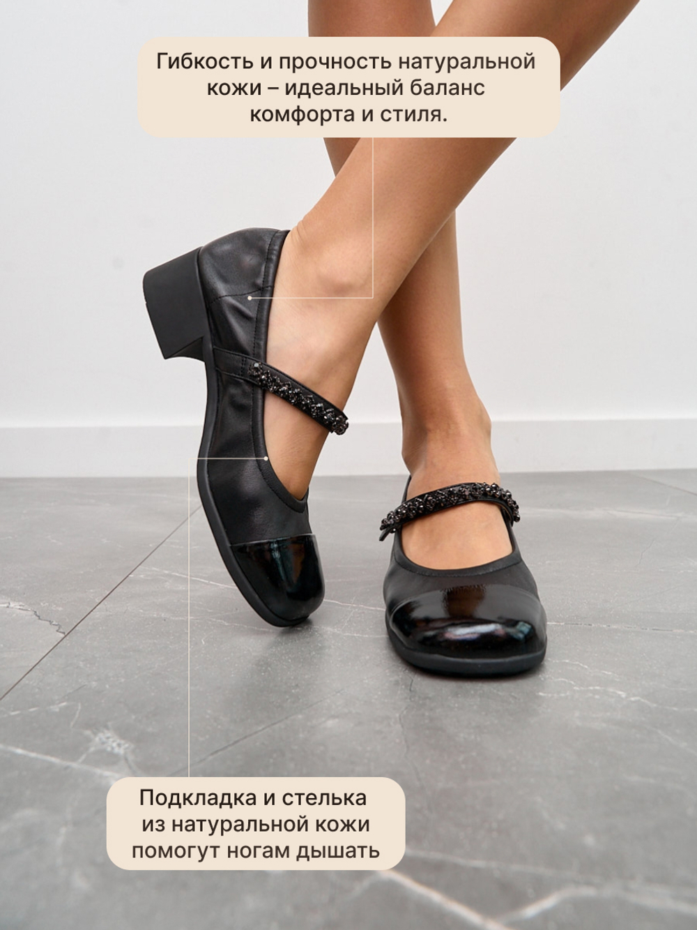 5133-301R/Туфли женские