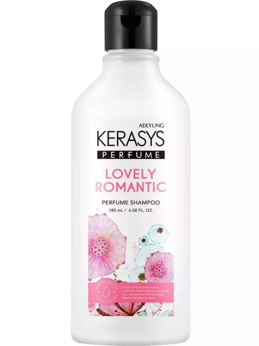 Kerasys Шампунь для ПОВРЕЖДЕННЫХ ВОЛОС волос парфюмированный Романтик, 180 мл