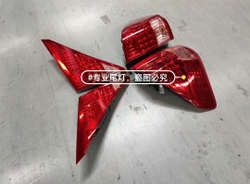 Задние фонари для Toyota Alphard 2011-2015, комплект,