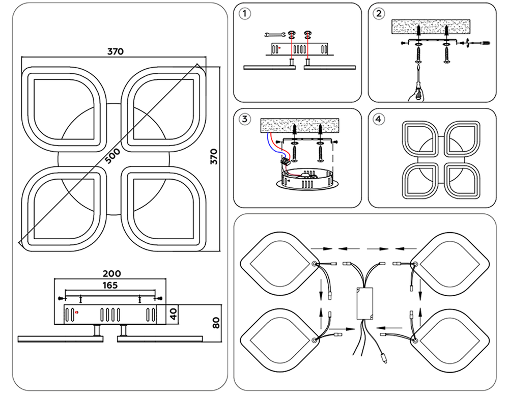 Ambrella Потолочный светодиодный светильник с пультом Original FA4488