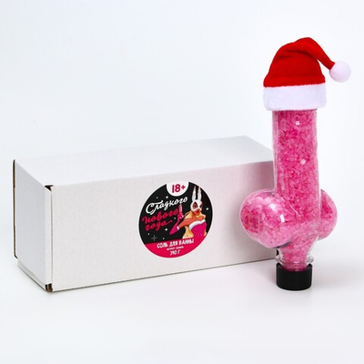Соль для ванны во флаконе в виде пениса Сладкого нового года ваниль 340 г