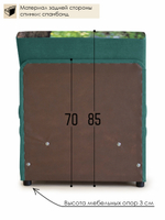 Кресло-кровать "Миник" 70 см, купон Панда