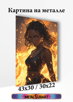 Картина на стену на металле от MetallSubArt в стиле аниме