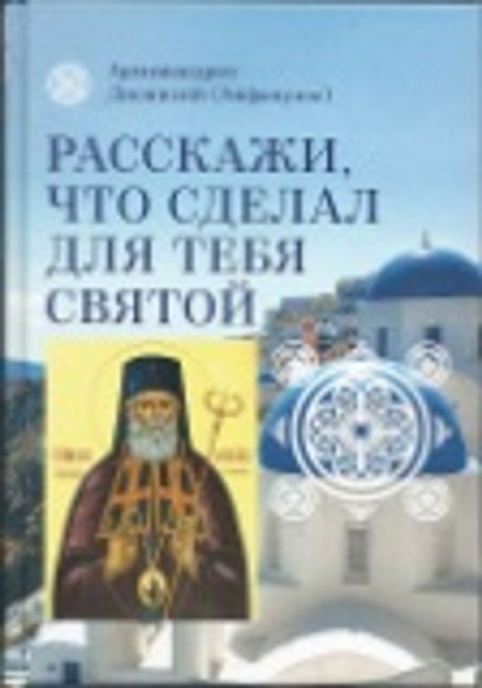 Картинка.jpg