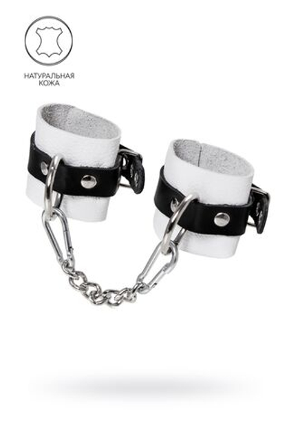 Бело-черные кожаные наручники с одним ремешком с люверсами
