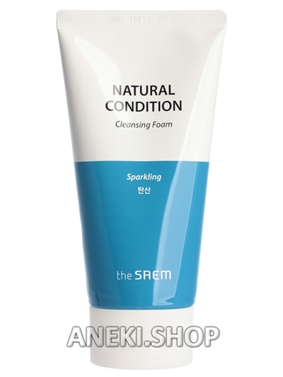 Пенка для умывания на основе активного водорода воды и угля бамбука 150 мл Natural Condition Sparkling Cleansing Foam THE SAEM