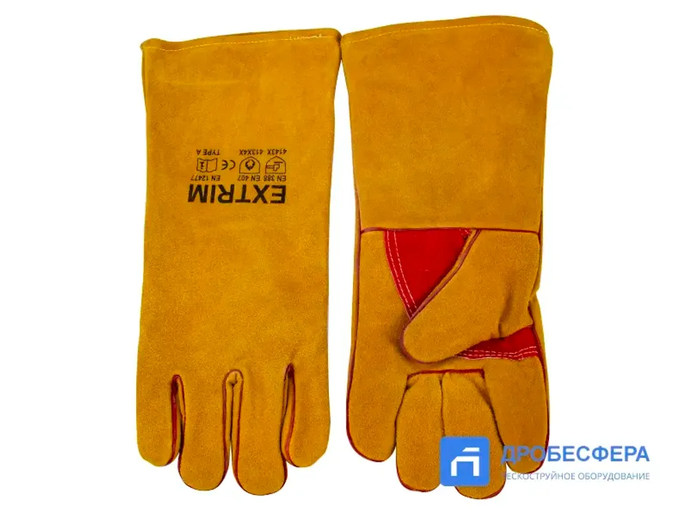 Перчатки пескоструйщика (кожа), оранжевые арт. EXT orange