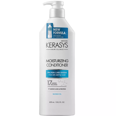 Kerasys Кондиционер для волос Увлажняющий 600 мл