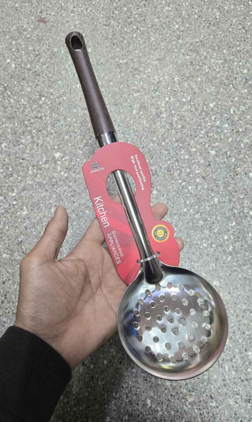 Кухонный прибор шумовка 1.5 XMY-1