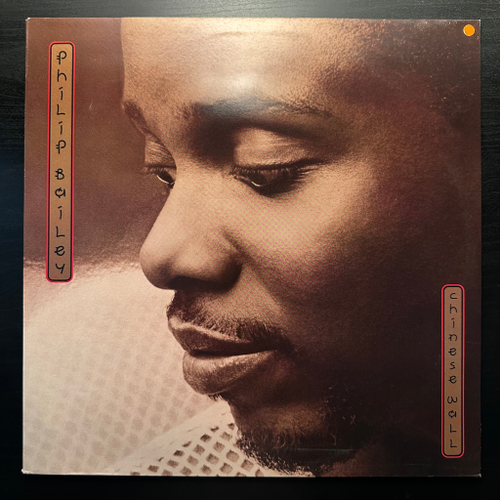 Philip Bailey- Chinese Wall (Голландия 1984г.)