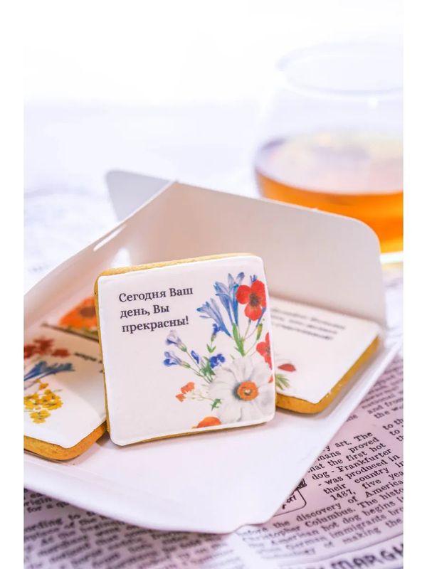 Имбирные пряники 