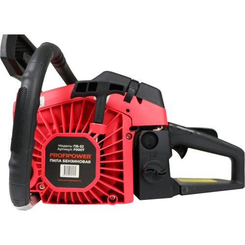 Бензопила PROFIPOWER ПБ-52 F0007