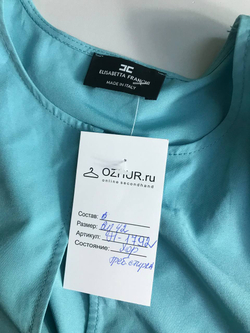 Боди Elisabetta Franchi для модного образа, визуально на 42 размер