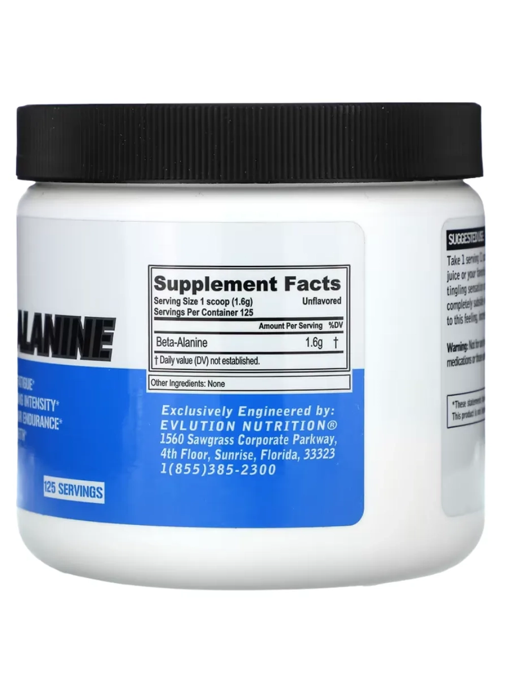 Бета-Аланин 200 г