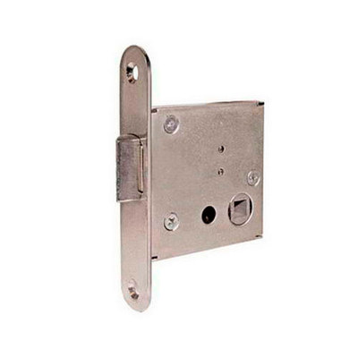 Защелка Балашиха ЗЩ1-3 8х8мм никель (правая)