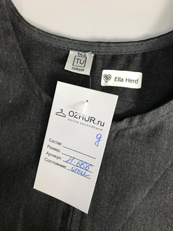 Сарафан TU школьный, строгий для девочки 6 лет