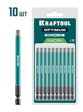 KRAFTOOL OPTIMUM TX 30, 100 мм, 10 шт, биты (26126-30-100-S10)