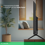 Телевизор LED SunWind 43" SUN-LED43XS301