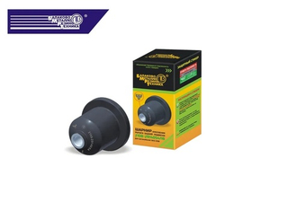 Втулки балки 2108-09-2914054 БМРТ (пара) (в уп) 10854