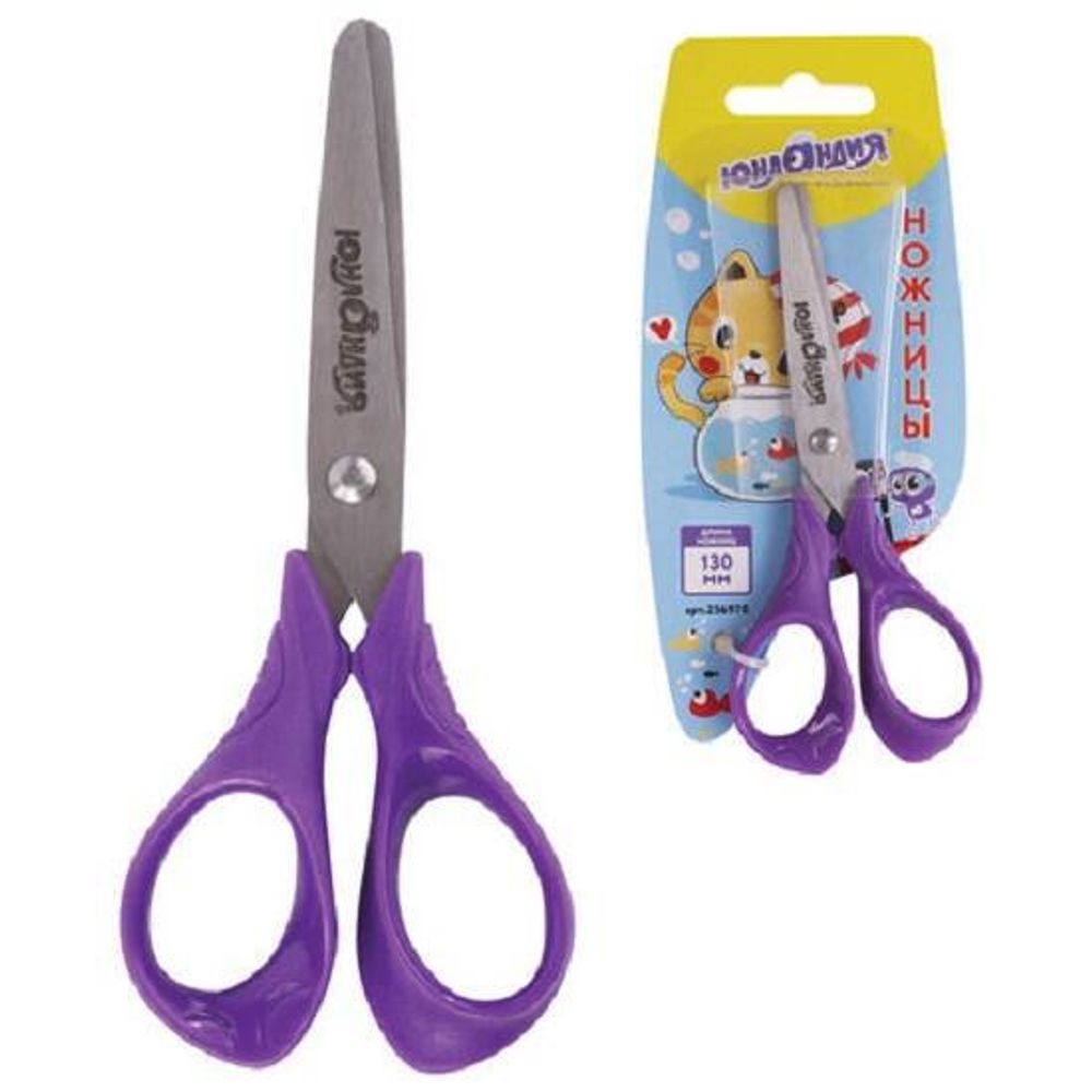 Ножницы детские 13 см, Юнландия Котик Мяу, симметричные