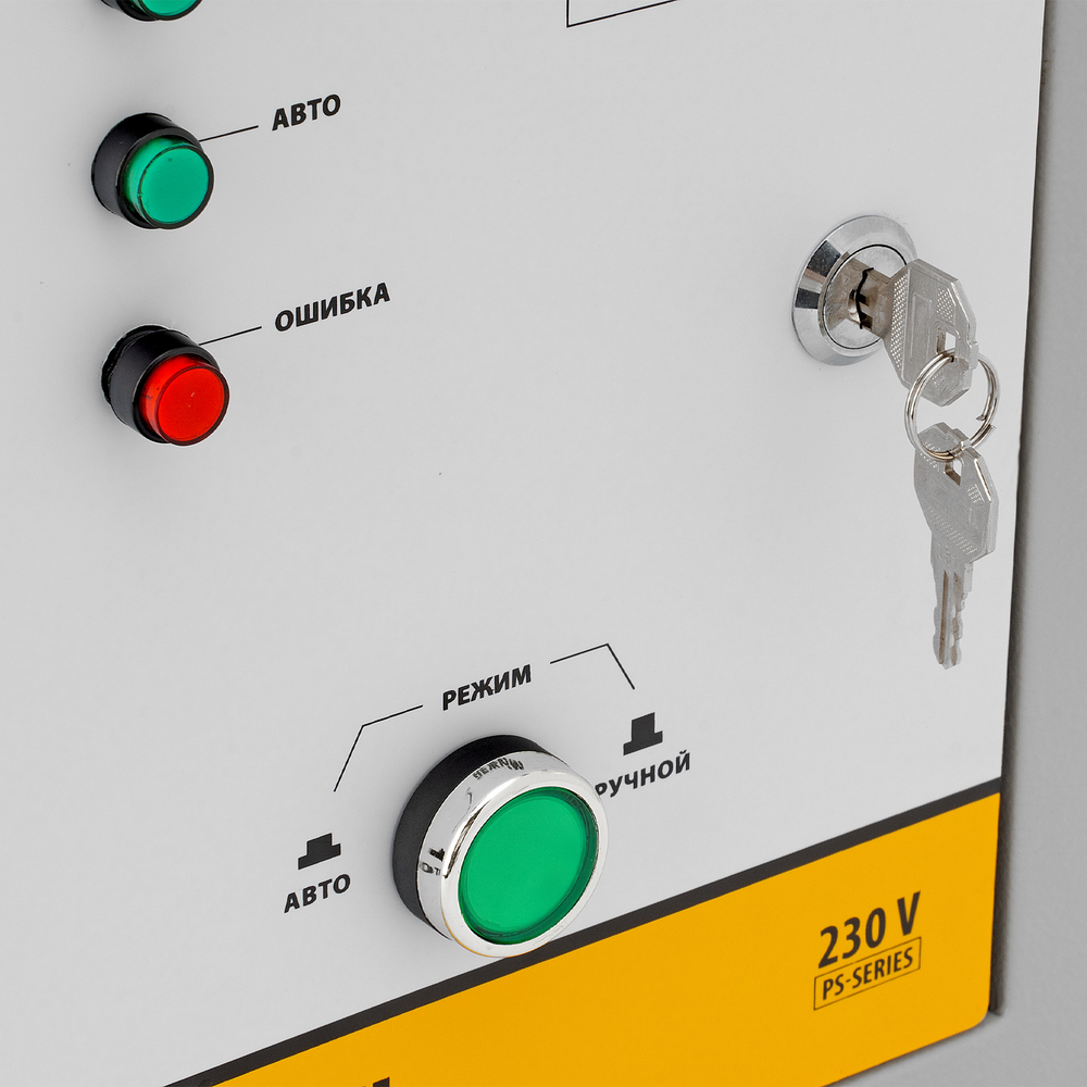 Блок автоматического запуска генератора Energomatic PS 115 Denzel