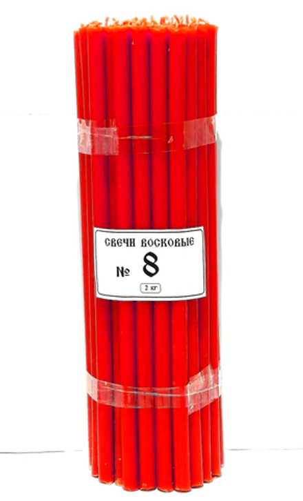 Свечи номерные № 8 красные
