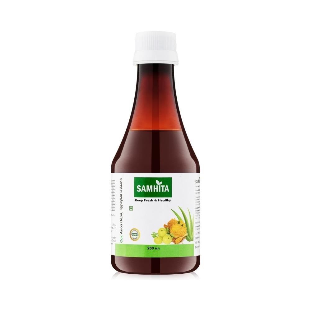 Сок Samhita Алоэ Вера Куркума Амла Aloe Vera Turmeric with Amla Juice 200 мл