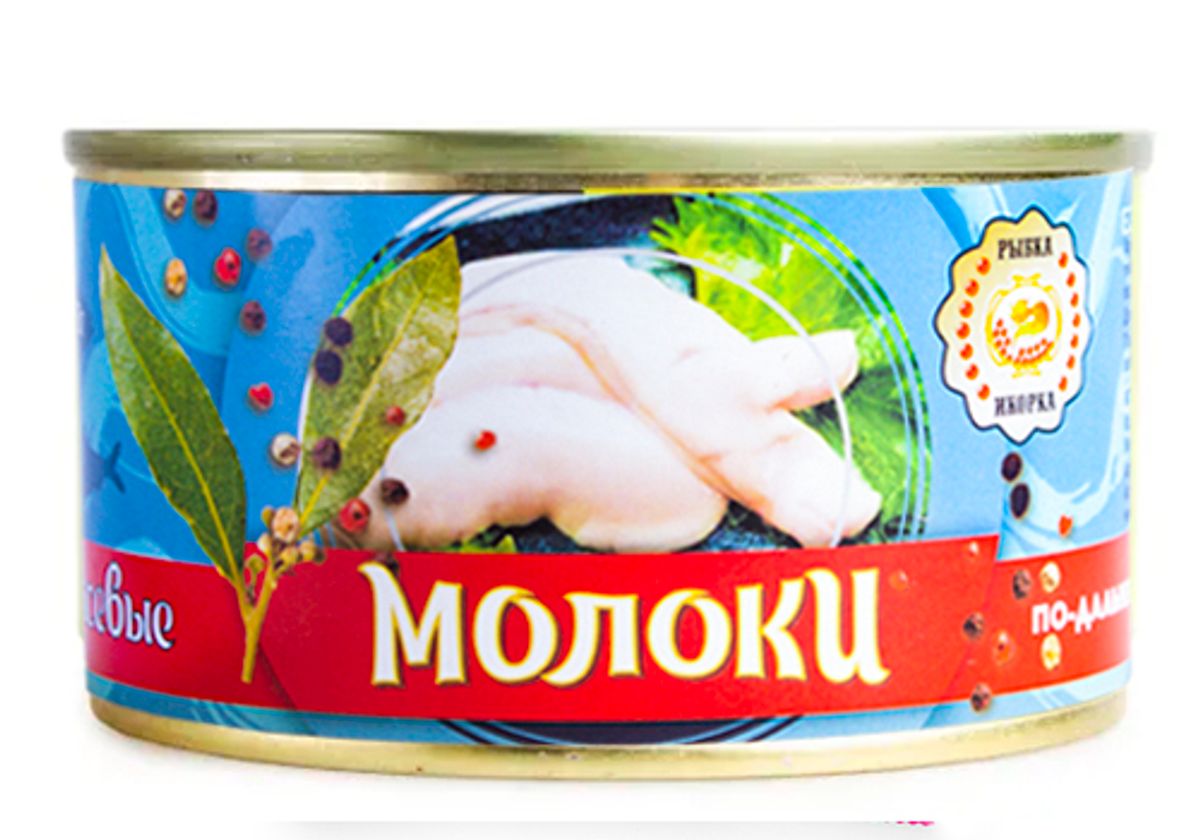 Молоки Лососевые "По Дальневосточному", 250г
